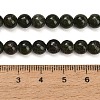 Natural Green Diopside Beads Strands GG-CBA993B-A01-6mm-5