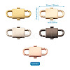 5 Colors Adjustable Alloy Chain Buckles PALLOY-TA0001-91-RS-13