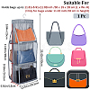 Hanging Non-woven Storage Bags for Handbag Purse AJEW-WH0009-07B-2