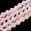 Imitation Jade Electroplate Glass Beads Strands EGLA-A039-J6mm-L07-1