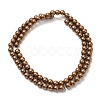 Electroplate Synthetic Magnetic Hematite Beads Strands G-E602-01-3