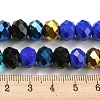 Glass Beads Strands EGLA-A034-M10mm-36-6