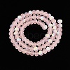 Transparent Glass Beads Strands EGLA-A044-T6mm-MB22-3