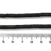 Synthetic Lava Rock Dyed Beads Strands G-H311-06-02-5