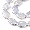 Baroque Natural Nucleated Pearl Keshi Pearl Beads Strands PEAR-S020-Z01-5