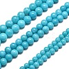Natural Malaysia Jade Beads Strands G-L645-A01-6mm-24-2