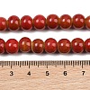 Handmade Fancy Antique Glazed Porcelain Ceramic Round Beads Strands PORC-L019-8mm-08-4