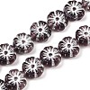 Czech Pressed Glass Beads GLAA-I061-26-1