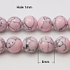 Synthetic Turquoise Beads Strands TURQ-H038-8mm-XXS07-2