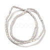 Frosted Imitation Jade Glass Beads Strands GLAA-P058-07A-04-2