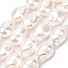 Electroplate Porcelain Imitation Pearl Beads Strands BSHE-Z009-08-1