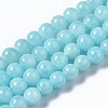 Natural Dyed Yellow Jade Gemstone Bead Strands G-R271-4mm-Y04-2