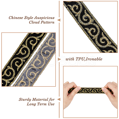Chinese Style Lace Embroidery Cloth Ribbons OCOR-WH0067-69A-1