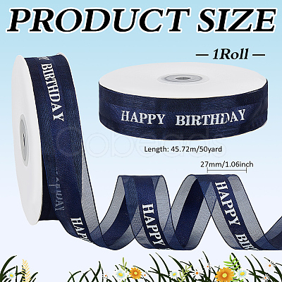 Polyester Ribbon OCOR-WH0101-453-1
