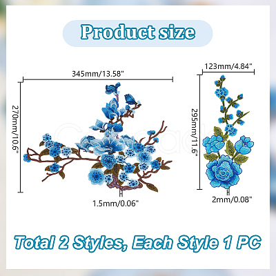 2Pcs 2 Styles Polyester Patches PATC-GA0001-34-1