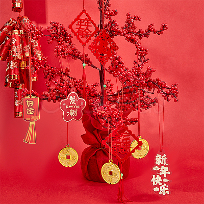 Spring Festival Decorations Sets HJEW-FH0001-51-1