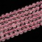 Natural Rose Quartz Beads Strands, Round, 8mm, Hole: 1mm, about 22~24pcs/strand, 8 inch