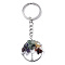 Natural Mixed Gemstone Chips Chakra Keychain, with Platinum Plated Stainless Steel Split Key Rings, Flat Round with Tree, 90mm