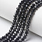 Opaque Solid Color Glass Beads Strands, Faceted, Rondelle, Black, 10x8mm, Hole: 1mm, about 63~65pcs/strand, 49~50cm