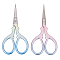 SUNNYCLUE Stainless Steel Scissors, Embroidery Scissors, Sewing Scissors, Mixed Color, 9.4x4.75x0.5cm, 1pc/color, 2pcs/set