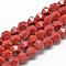 Natural Red Jasper Beads Strands, Star Cut Round Beads, Faceted, 10x9~10mm, Hole: 1mm, about 39pcs/strand, 15.3 inch