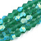 Imitate Austrian Crystal Bicone Frosted Glass Beads Strands, Grade AA, Faceted, Sea Green, 4x4mm, Hole: 1mm, about 82~85pcs/strand, 30.5~31cm