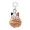 Cute Cat Keychain Plush Pendant for Bags and Wallets, Camel