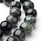 Round Natural Kambaba Jasper Bead Strands, 10mm, hole: 1mm, about 38~39pcs/strand, 15 inch