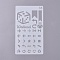 Plastic Drawing Stencil, Drawing Scale Template, For DIY Scrapbooking, White, 17.9x10.2x0.04cm