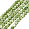 Natural Freshwater Shell Dyed Beads Strands, Flower, Yellow Green, 8x8.5x3mm, Hole: 0.6mm, about 49pcs/strand, 15.35''(39cm)