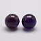 Natural Amethyst Beads, Round, 20mm, Hole: 3~4mm