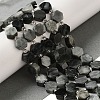 Natural Eagle Eye Stone Beads Strands G-P534-A14-01-2