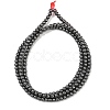 Synthetic Non-magnetic Hematite Beads Strands GG-CBAB93D-B01-2mm-2