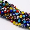 Handmade Evil Eye Lampwork Round Bead Strands X-LAMP-L055-6mm-12-1