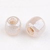 12/0 Ceylon Round Glass Seed Beads X-SEED-A011-2mm-148-2