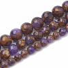Natural Chalcedony Beads Strands G-S333-8mm-014A-2