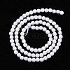 Synthetic White Agate Beads Strands G-D419-4mm-01-2