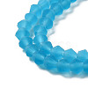 Imitate Austrian Crystal Frosted Glass Beads Strands EGLA-A039-T6mm-MD19-3