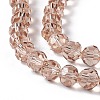 Glass Beads Strands EGLA-J042-8mm-21-4