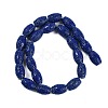 Synthetic Coral Carved Beads Strands CORA-M001-19A-2