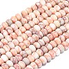 Natural Red Netstone Beads Strands G-P575-A15-6x4mm-2