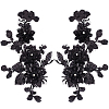2Pcs 2 Styles 3D Flower Polyester Embroidery Sew on Appliques DIY-CY0001-03B-1