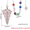 SUNNYCLUE Natural Rose Quartz Cone Dowsing Pendulums G-SC0002-22D-2