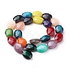Pearl Luster Plated Glass Bead Strands EGLA-E037-PL08-2