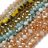 Electroplate Glass Beads Strands GLAA-K027-FR-A-M-1