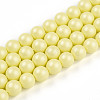 Baking Paint Pearlized Glass Pearl Bead Strands HY-N002-8mm-B03-2