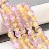 Natural Selenite Dyed Beads Strands G-P493-02I-2