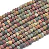 Natural Red Picasso Jasper/Polychrome Jasper Beads Strands G-P575-A16-6x4mm-2