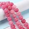 Carved Synthetic Coral Beads CORA-R021-07-6