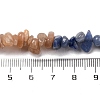 Natural Orange Moonstone & Green Aventurine & Blue Aventurine Beads Strands G-L610-A09-01-4